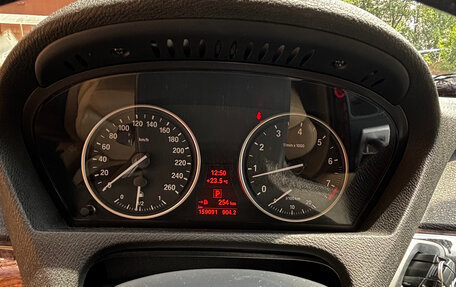 BMW X5, 2013 год, 1 950 000 рублей, 9 фотография