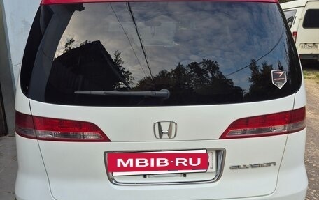 Honda Elysion I, 2004 год, 840 000 рублей, 2 фотография