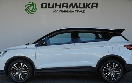 Geely Coolray I, 2020 год, 1 510 000 рублей, 2 фотография