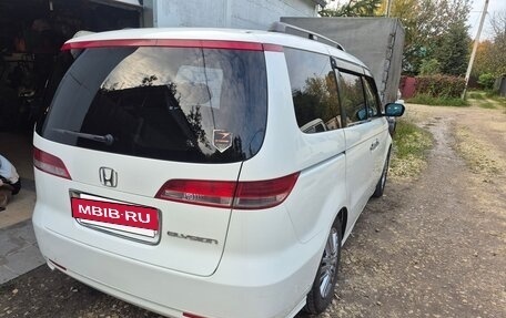 Honda Elysion I, 2004 год, 840 000 рублей, 9 фотография