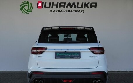 Geely Coolray I, 2020 год, 1 510 000 рублей, 4 фотография