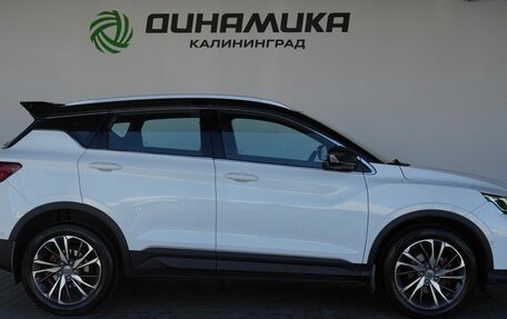 Geely Coolray I, 2020 год, 1 510 000 рублей, 6 фотография