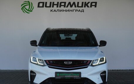 Geely Coolray I, 2020 год, 1 510 000 рублей, 8 фотография