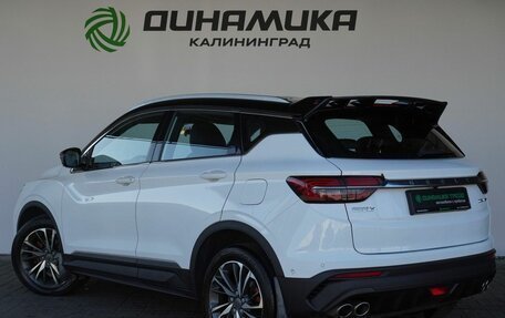 Geely Coolray I, 2020 год, 1 510 000 рублей, 3 фотография