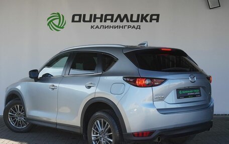 Mazda CX-5 II, 2018 год, 2 390 000 рублей, 3 фотография