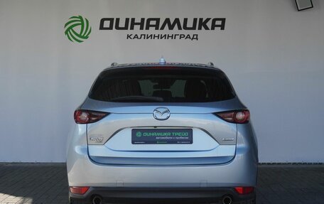 Mazda CX-5 II, 2018 год, 2 390 000 рублей, 4 фотография