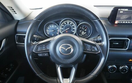 Mazda CX-5 II, 2018 год, 2 390 000 рублей, 10 фотография
