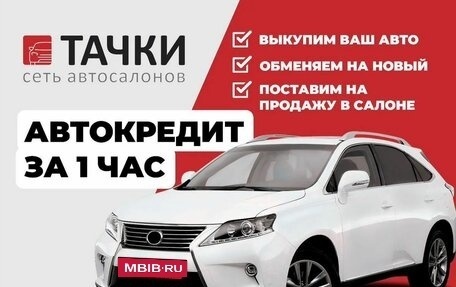 Mazda Axela, 2017 год, 1 139 000 рублей, 8 фотография
