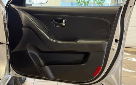 Hyundai Elantra IV, 2010 год, 650 000 рублей, 16 фотография