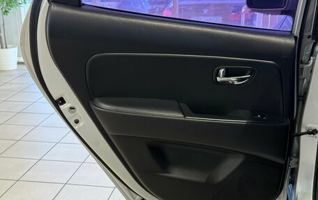Hyundai Elantra IV, 2010 год, 650 000 рублей, 15 фотография