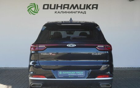 Chery Tiggo 7 Pro, 2020 год, 1 549 000 рублей, 4 фотография