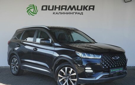 Chery Tiggo 7 Pro, 2020 год, 1 549 000 рублей, 7 фотография