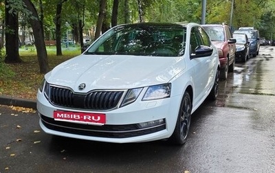 Skoda Octavia, 2017 год, 2 000 000 рублей, 1 фотография
