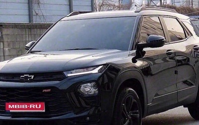 Chevrolet TrailBlazer, 2022 год, 1 477 777 рублей, 1 фотография