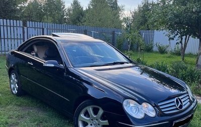 Mercedes-Benz CLK-Класс, 2003 год, 1 550 000 рублей, 1 фотография