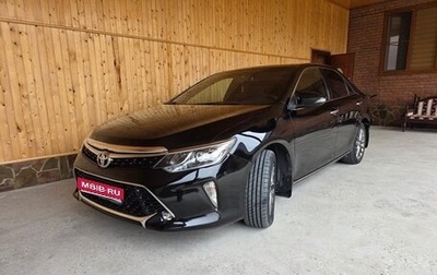 Toyota Camry, 2013 год, 1 630 000 рублей, 1 фотография