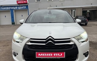 Citroen DS4, 2014 год, 830 000 рублей, 1 фотография