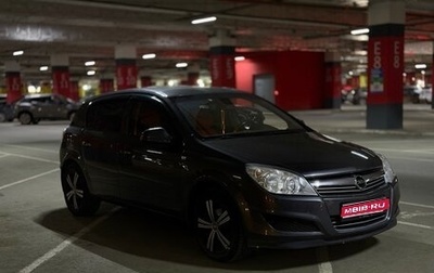 Opel Astra H, 2011 год, 600 000 рублей, 1 фотография