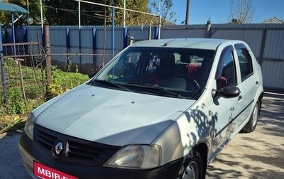 Renault Logan I, 2008 год, 700 000 рублей, 1 фотография