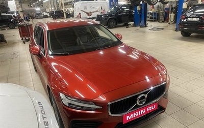 Volvo V60 II, 2019 год, 2 499 000 рублей, 1 фотография