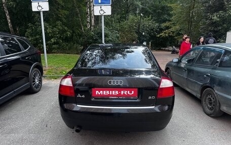 Audi A4, 2004 год, 330 000 рублей, 1 фотография