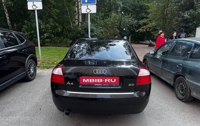 Audi A4, 2004 год, 330 000 рублей, 1 фотография