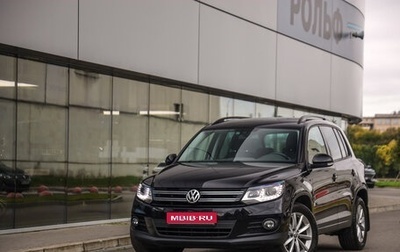 Volkswagen Tiguan I, 2016 год, 1 499 777 рублей, 1 фотография