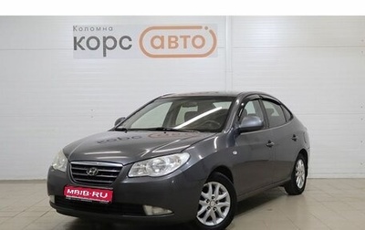 Hyundai Elantra IV, 2009 год, 500 000 рублей, 1 фотография