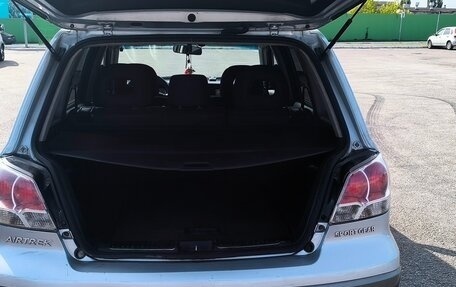 Mitsubishi Outlander III рестайлинг 3, 2003 год, 550 000 рублей, 9 фотография