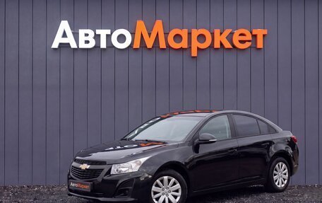 Chevrolet Cruze II, 2015 год, 899 000 рублей, 3 фотография
