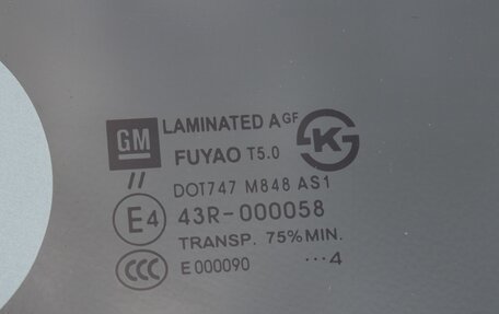 Chevrolet Cruze II, 2015 год, 899 000 рублей, 15 фотография