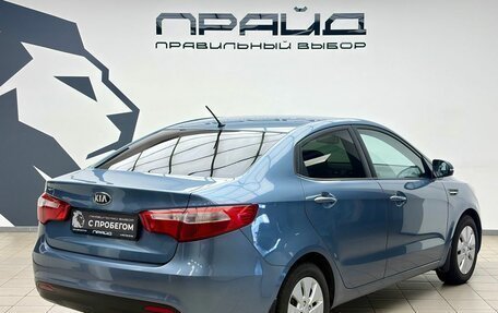 KIA Rio III рестайлинг, 2013 год, 870 000 рублей, 3 фотография