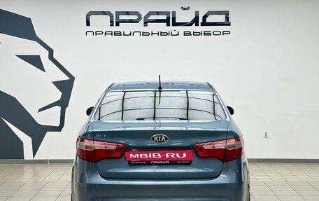 KIA Rio III рестайлинг, 2013 год, 870 000 рублей, 4 фотография