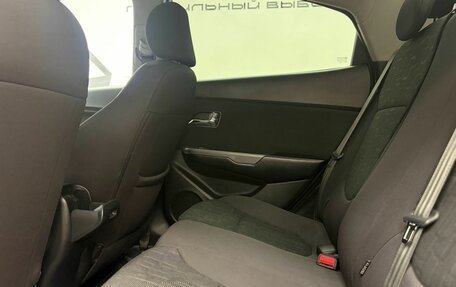 KIA Rio III рестайлинг, 2013 год, 870 000 рублей, 17 фотография