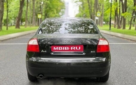Audi A4, 2004 год, 330 000 рублей, 7 фотография
