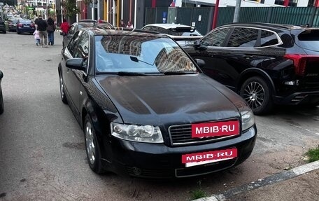 Audi A4, 2004 год, 330 000 рублей, 3 фотография