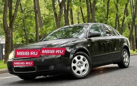 Audi A4, 2004 год, 330 000 рублей, 4 фотография