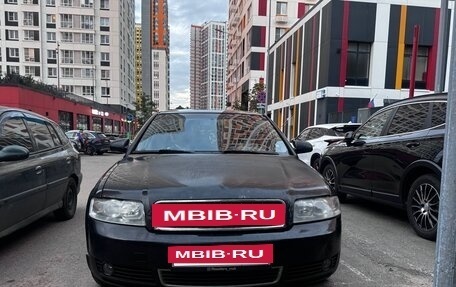 Audi A4, 2004 год, 330 000 рублей, 2 фотография