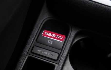 Volkswagen Tiguan I, 2016 год, 1 499 777 рублей, 20 фотография