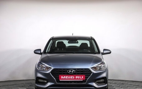 Hyundai Solaris II рестайлинг, 2019 год, 899 777 рублей, 2 фотография