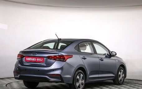 Hyundai Solaris II рестайлинг, 2019 год, 899 777 рублей, 5 фотография