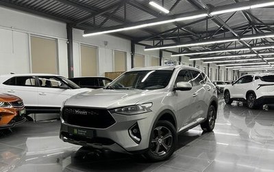 Haval F7 I, 2021 год, 1 590 000 рублей, 1 фотография