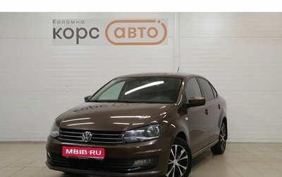 Volkswagen Polo VI (EU Market), 2016 год, 1 073 000 рублей, 1 фотография