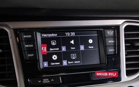 Hyundai Solaris II рестайлинг, 2019 год, 899 777 рублей, 15 фотография