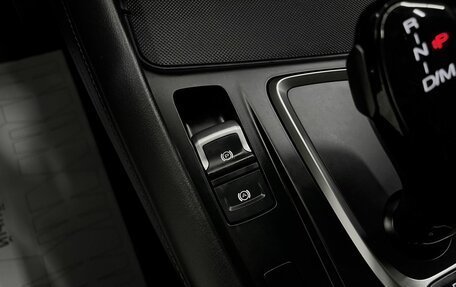 Haval F7 I, 2021 год, 1 590 000 рублей, 21 фотография