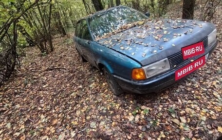 Audi 80, 1988 год, 75 000 рублей, 4 фотография