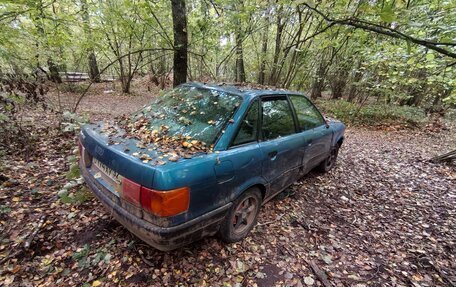 Audi 80, 1988 год, 75 000 рублей, 8 фотография