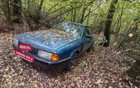 Audi 80, 1988 год, 75 000 рублей, 6 фотография