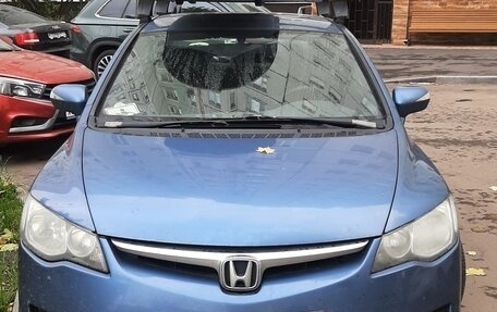 Honda Civic VIII, 2008 год, 495 000 рублей, 1 фотография