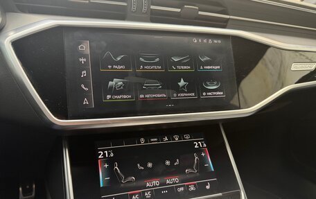 Audi A7, 2021 год, 5 250 000 рублей, 12 фотография